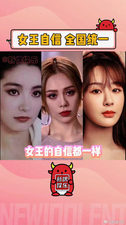 《中国传统文化之自信女性》宁静 微博VC计划