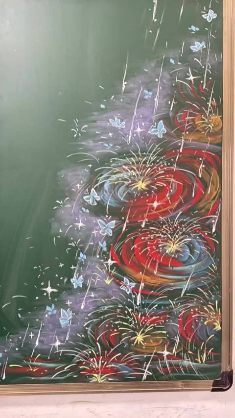 粉笔画（雨是神的烟花） 雨神烟花