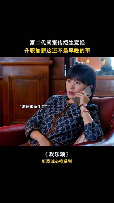 现实生活中有曲筱绡这样的朋友真的幸运