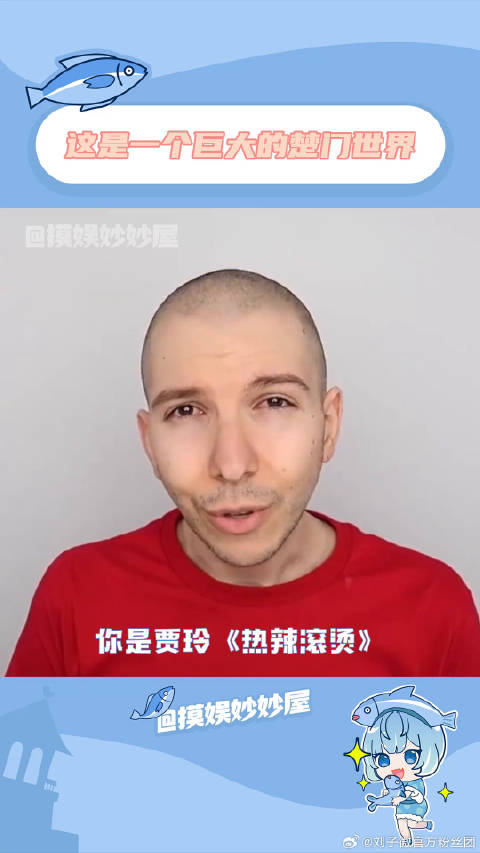 这个世界就是一个巨大的《楚门的世界》