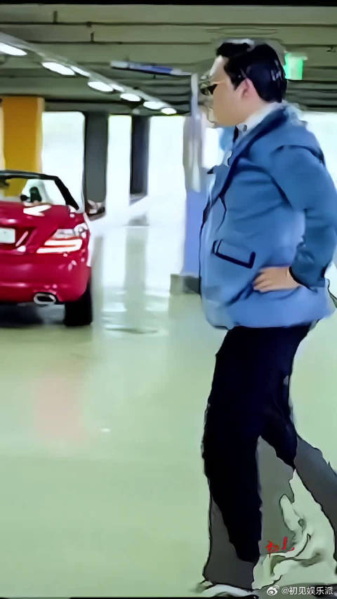 这首歌到底红了多久，还有人会跳这舞吗，江南style，鸟叔