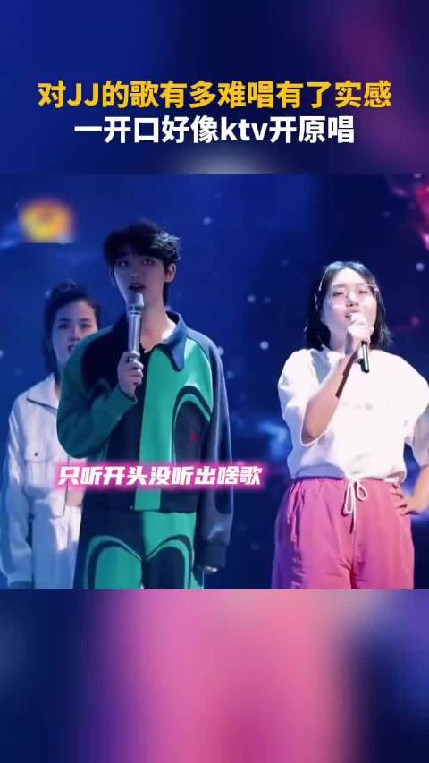 谁懂林俊杰 一开口的救赎感～存在感好强的原唱