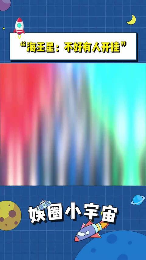 顶级数学天才，可以恐怖到什么程度……？