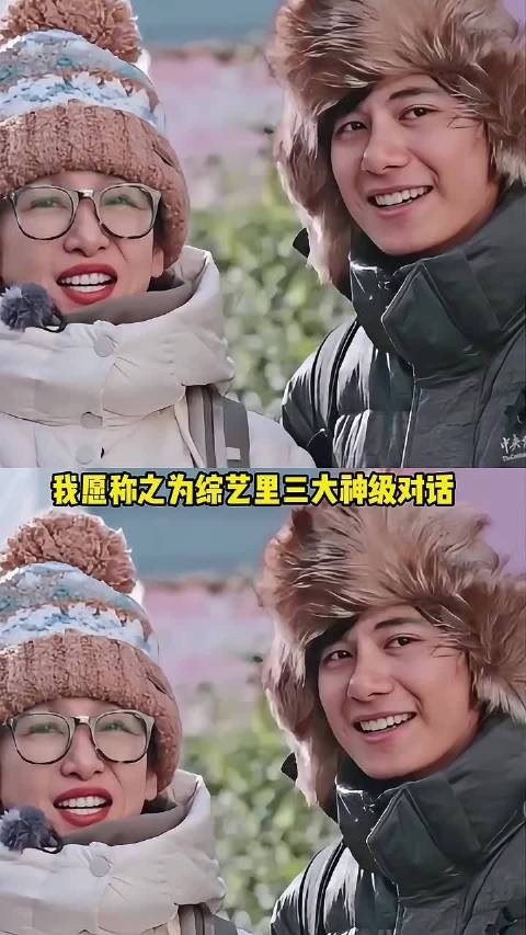 每次看到这几段对话都会被触动 "南张彭于晏 "