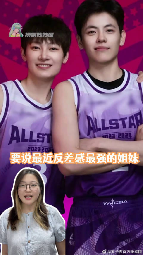 这大概就是幸福和强大的最好写照吧杨舒予 杨力维杨舒予守护成双