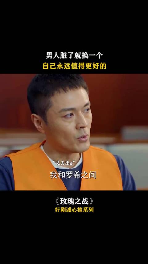 就差笑出声了，黄晓明演这种剧多好，再不能搞霸总了，明明很帅的一个男人