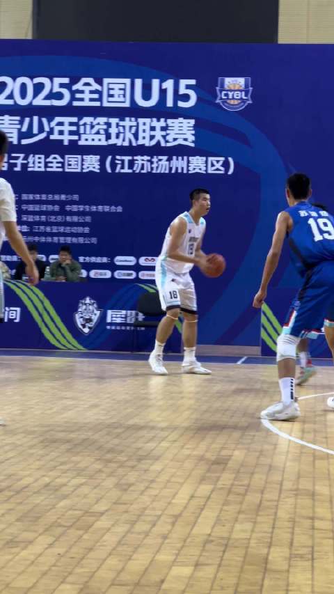 赛场原声！张懿赵杰投中压哨撤步三分！