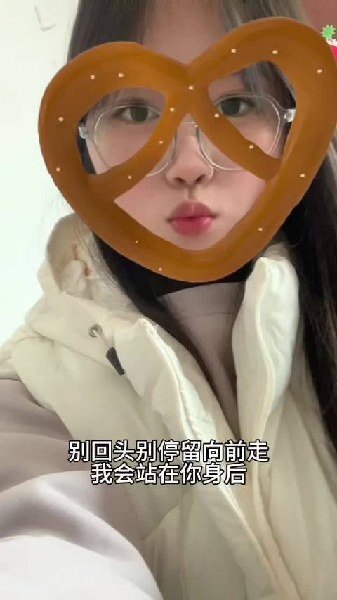 周翊然粉丝深情告白：你的舞台是星辰大海