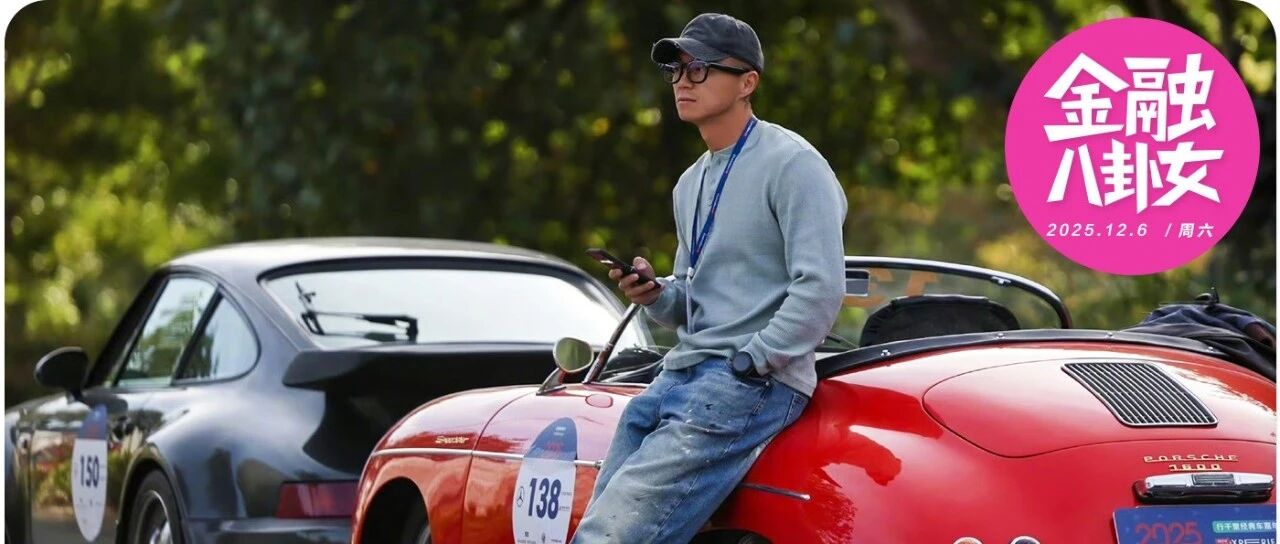 估值2亿、2000万粉丝网红偷税被罚，他究竟有多赚钱？