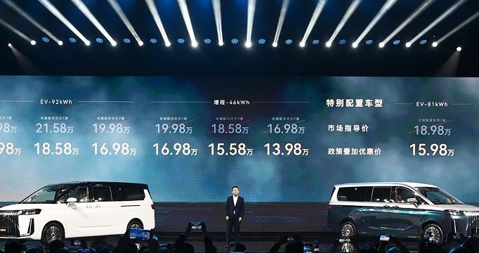 三排都是商务舱 “国民MPV”锐胜M8上市 限时补贴价12.98万起