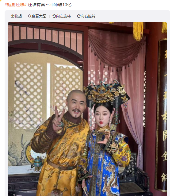 新《还珠》引发回忆杀：那些因此剧爱上表演的女星，都大红大紫过