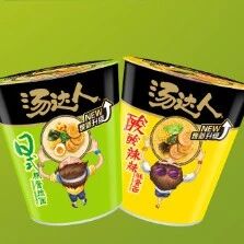 奔赴晋马赛道  汤达人助你满满元气