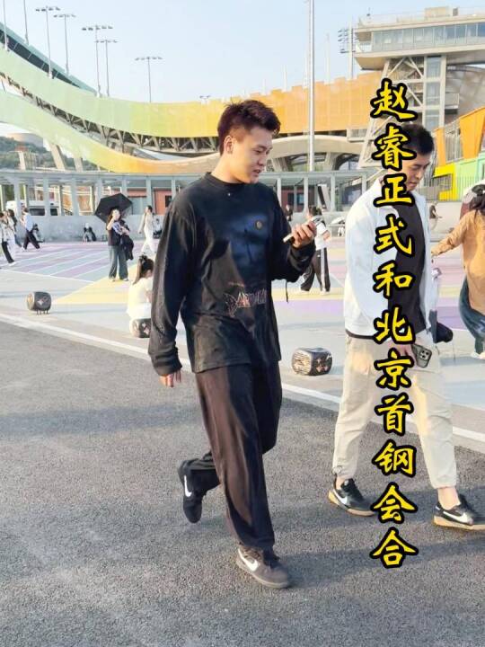 赵睿抵长沙将迎首钢首秀，周琦雷蒙归队仅缺曾凡博