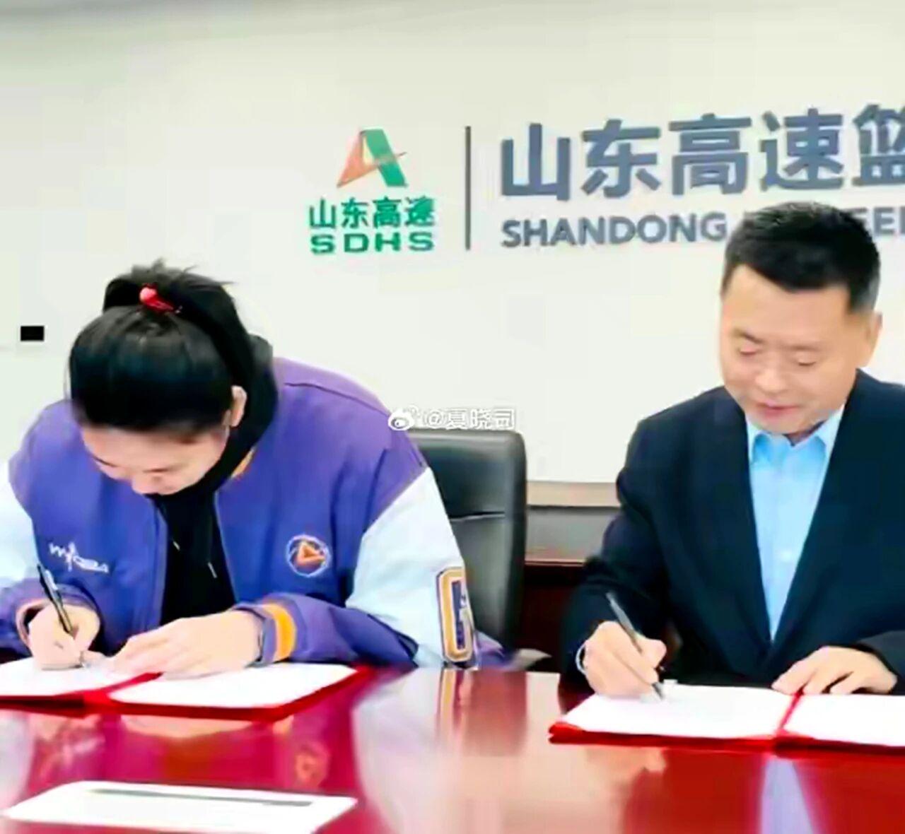 震惊！女姚明张子宇豪签顶薪，2028奥运暗藏玄机！