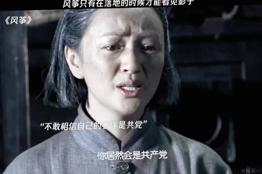 风筝落地，影子消失