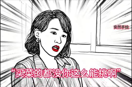 这个世界还是颠到了我们想象不到的样子