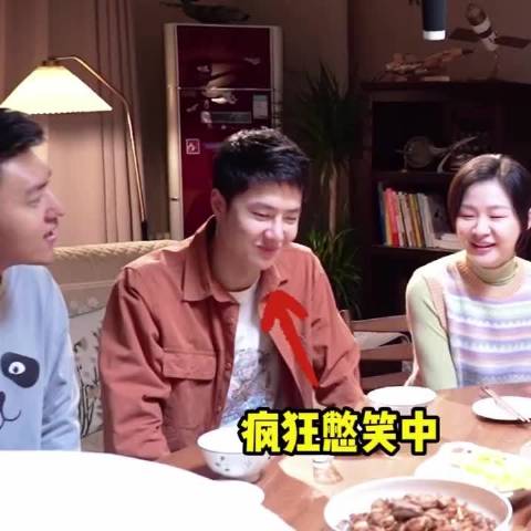 这很难不被雷宇吸引吧 @UNIQ-王一博 ·