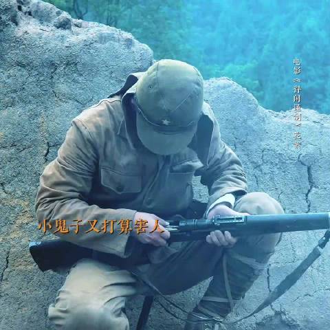 《得闲谨制》首映口碑爆棚，兰晓龙孔笙侯鸿亮黄金组合再创佳作