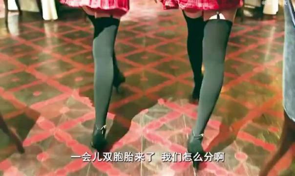 兄弟俩和双胞胎姐妹约会，没想到的事情发生了！