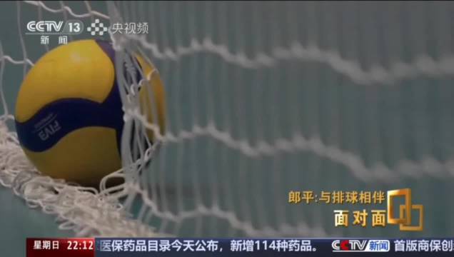 郎导：退下来发现生活那么精彩！