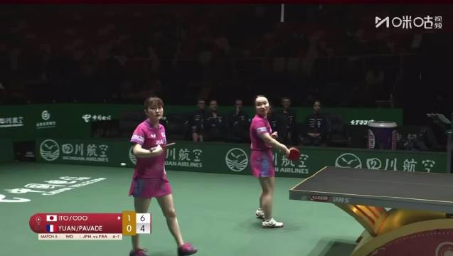 伊藤美诚缺席巴黎周期单打双打，未参加杭州亚运会及混团赛