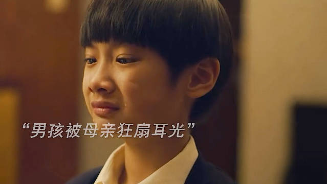 偏心家庭忽视没有天赋的哥哥，最终酿成大祸