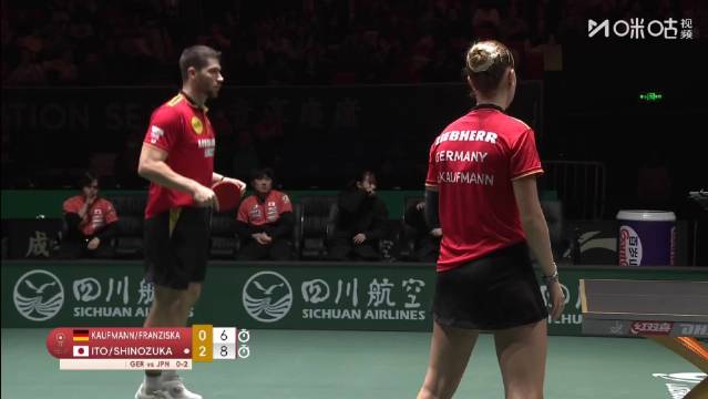 日本混双临时组合篠塚大登伊藤美诚擦出火花，张本智和混团表现差劲无缘决赛