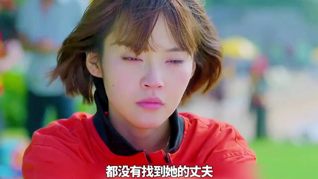 女子为圆梦携夫跳伞遇意外，倾尽所有为团聚