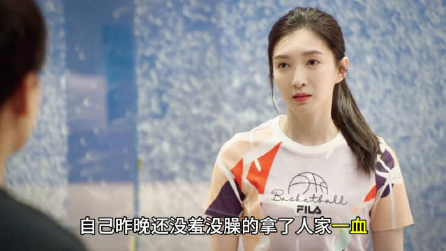 38岁的老阿姨，竟爱上了20多岁的小奶狗！