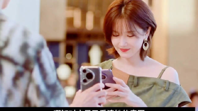 一段搞笑爱情之旅开启 狙击蝴蝶陈妍希周柯宇