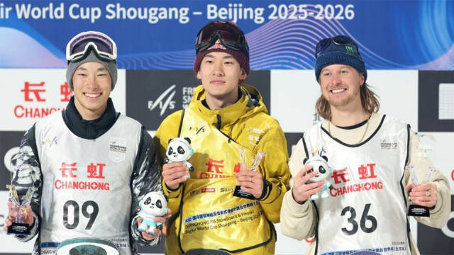 真燃！苏翊鸣上演最完美一跳狂飙92分掀翻全场，逆袭日本选手夺冠