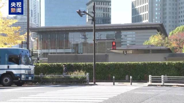 高市言論偏離和平