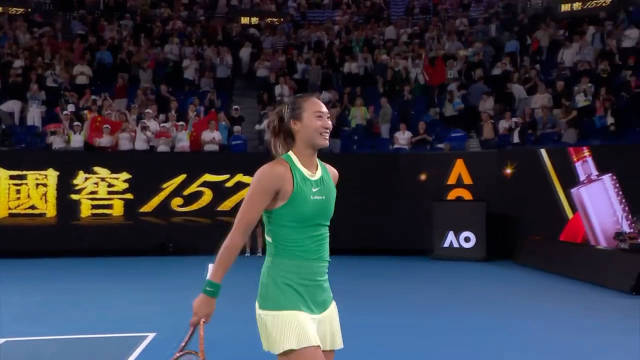 郑钦文澳网半决赛力克雅斯特列姆斯卡晋级决赛