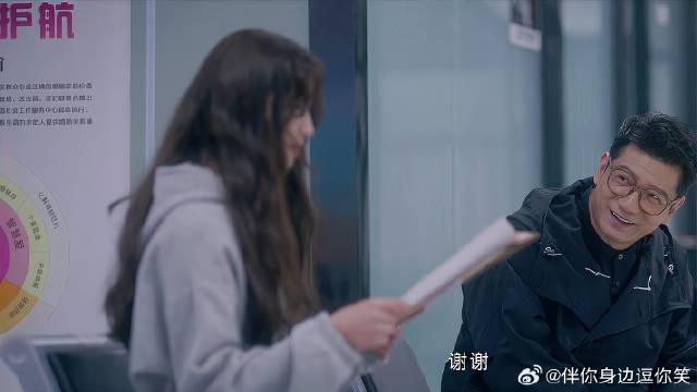 渣男刚和老婆离婚，就去勾搭小姑娘，太不要脸了