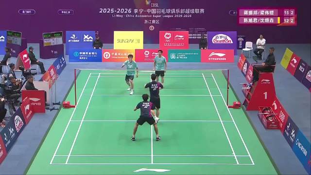 这个抢网很帅的啊，就和观众席的铿丝喊的一样，梁伟铿你很帅