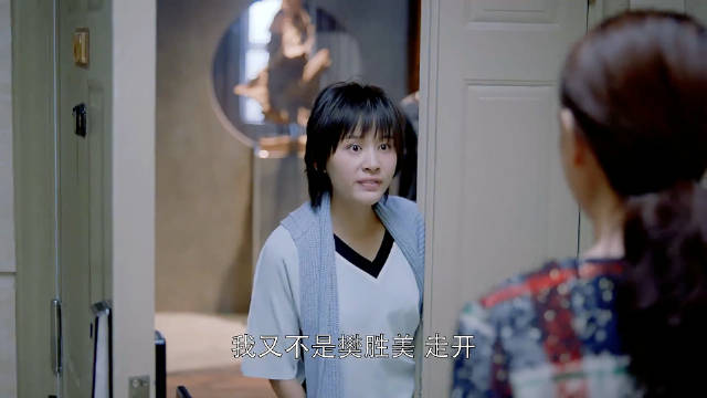 社会我曲姐 人美路子野