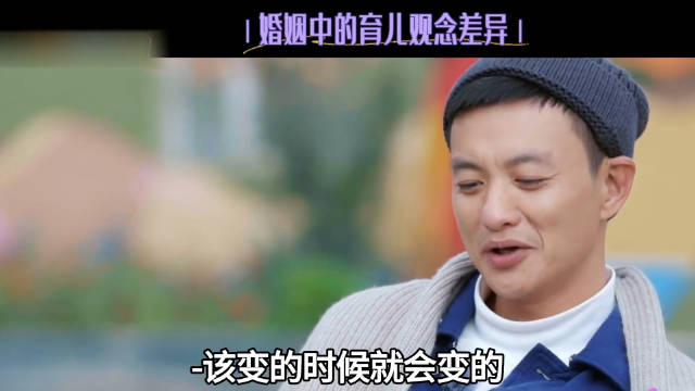 原来周一围这么有思想，他的教育理念间接解释了郭麒麟为何不愿回家！