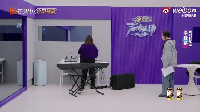孙俪经典歌曲爱如空气将重新演绎