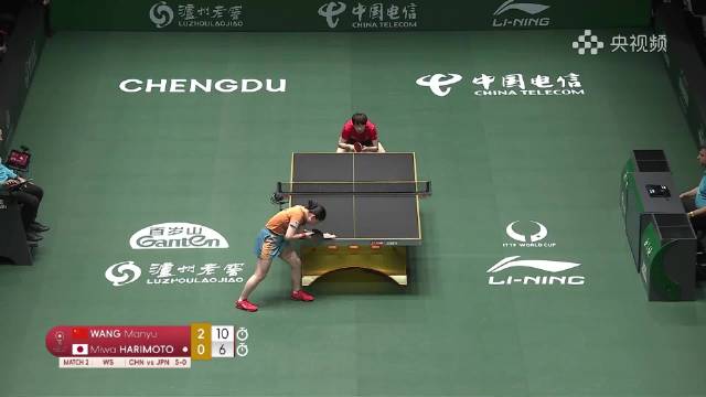 王曼昱3比0横扫张本美和，中国队6比0完胜日本队
