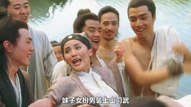 胡歌十七年前影片被骂烂片却成观众意难平