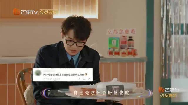 颜人中打破吃播行规自称务实先尝为敬