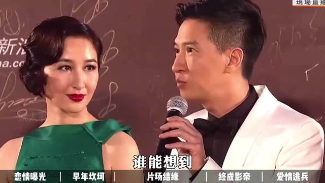 张家辉言论引热议，关咏荷反应成焦点