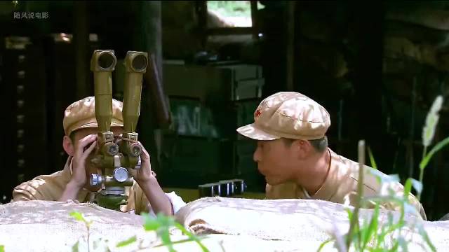 第17集：小伙带人攻城没想到守城的是老爹