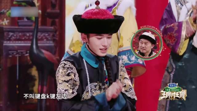 宋亚轩玩游戏频频出错，直接把唐嫣都给呲懵了，笑不活了丨王牌