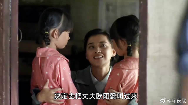 安杰去看望姐姐，没想到姐姐家发生了翻天覆地的变化，当场泪奔