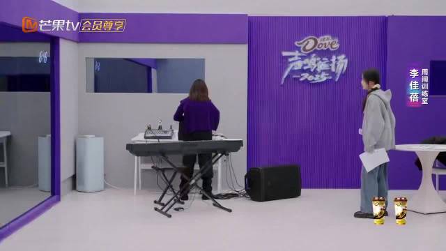 声鸣远扬李佳蓓将挑战孙俪经典爱如空气