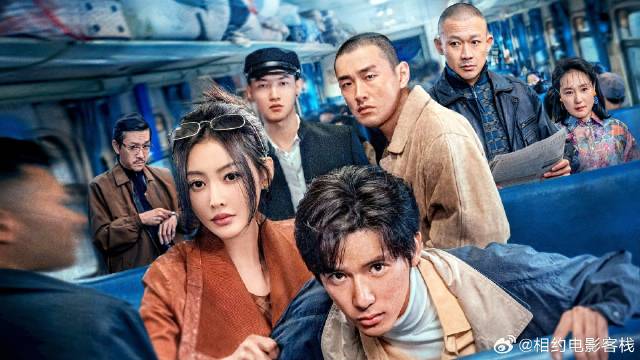 2025最新反扒大片《毕正明的证明》，贼的手段真是五花八门 (20)