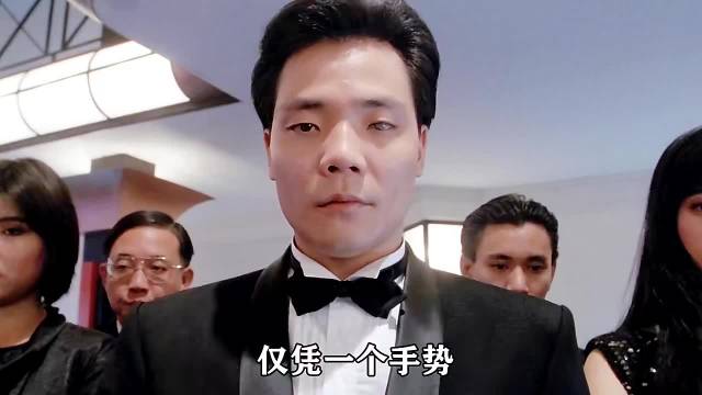 星爷给他临时加戏，一个手势让他爆火，从龙套变成“反派一哥”!