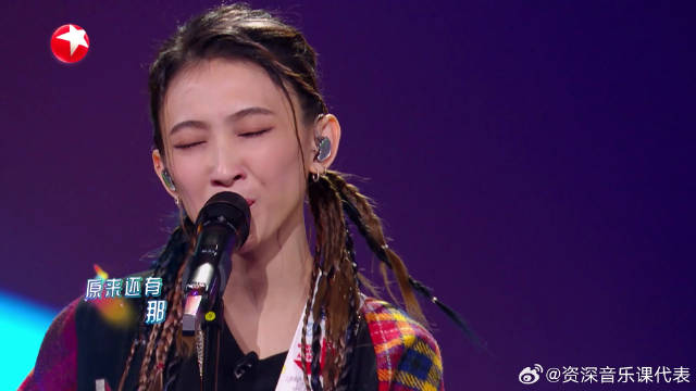 大张伟戴佩妮热血合唱《只为自己开的花》，太燃了！