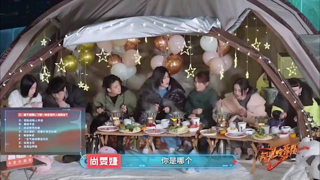 杨丞琳说喜欢跟幽默的人交朋友